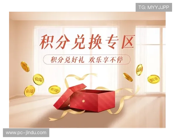 共咪百家乐：最新优惠活动助你轻松赢取丰富奖励与精彩礼品