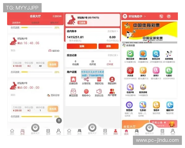 欧博体育app用户评价与反馈，真实体验分享助你做出选择